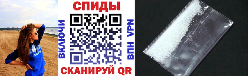 Купить где  Курск  Amphetamine 98% 