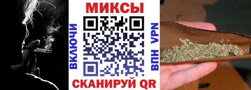 Купить  Курск  БУТИРАТ GHB 