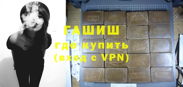 не бодяженный Наволоки