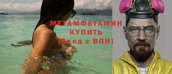 не бодяженный Наволоки