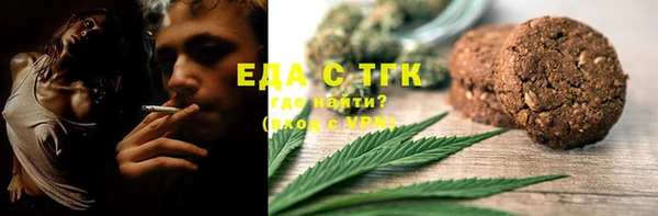 MDMA Надым