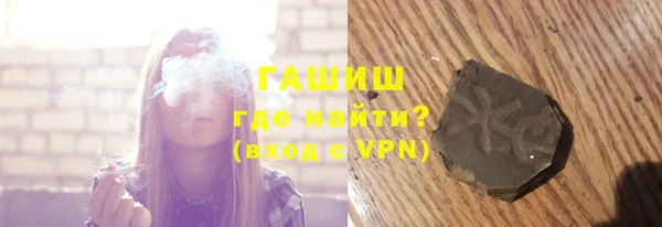 не бодяженный Наволоки