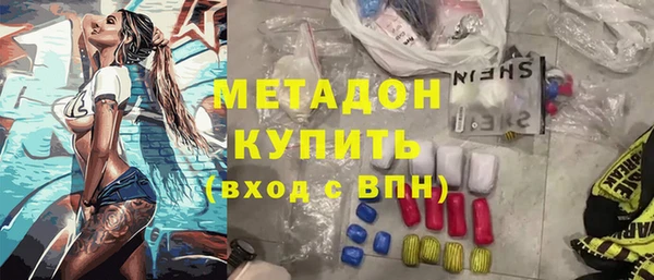 MDMA Надым