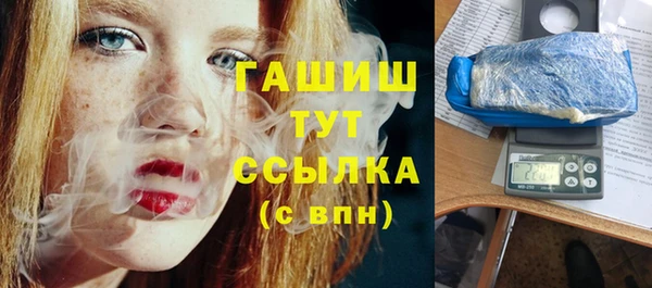 не бодяженный Наволоки