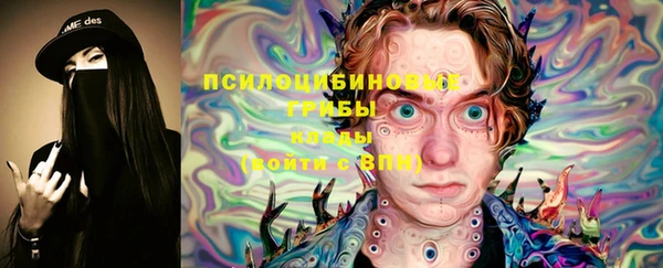 мефедрон Навашино