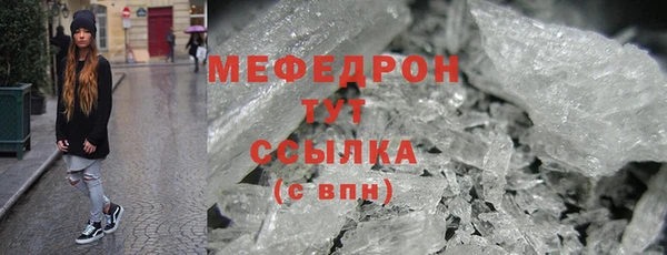 MDMA Надым
