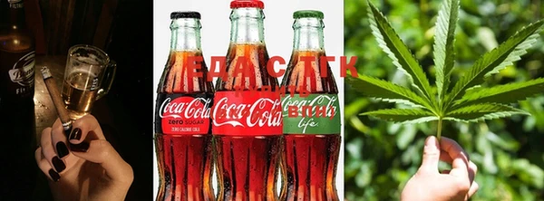 не бодяженный Наволоки